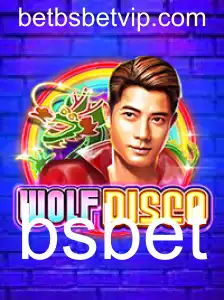 Descubra o Universo de WolfDisco: Junte-se à Diversão!